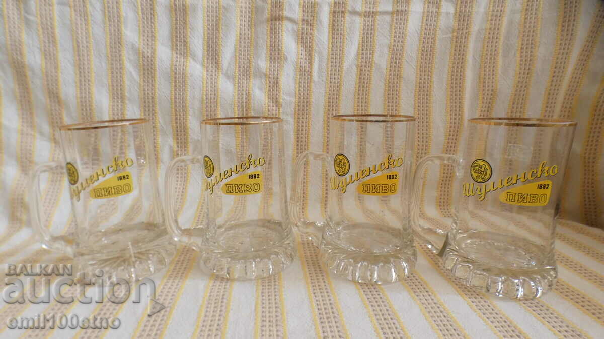 Set of 4 mugs of Shumen beer 1882