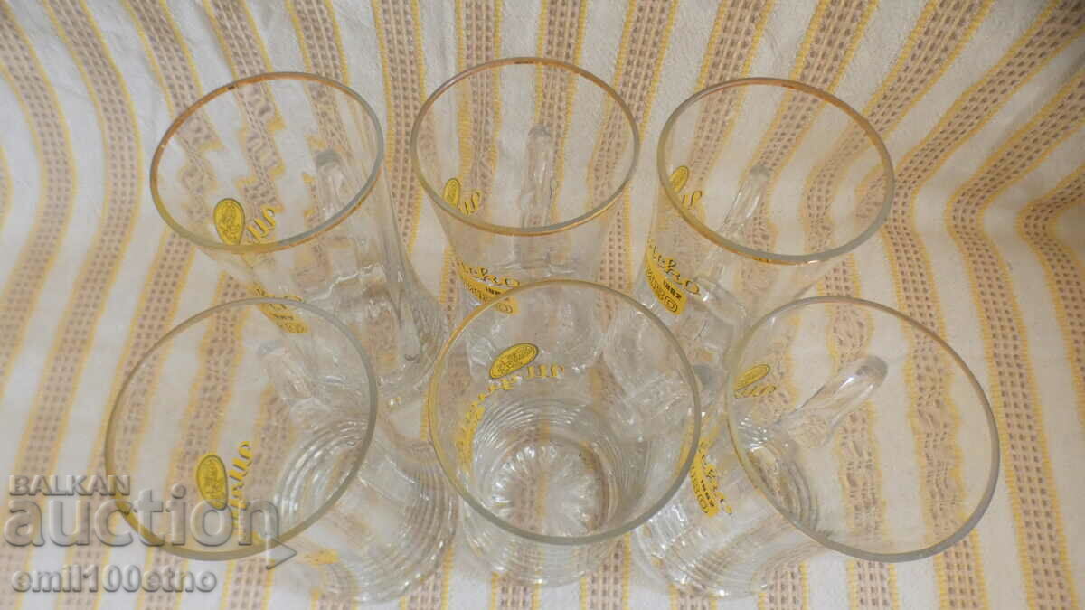 Delivery of Set of 6 Pints of Shumen beer 1882 Delivery of Set of 6 Pints of Shumen beer 1882