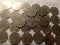 Coins 30pcs -0.01st