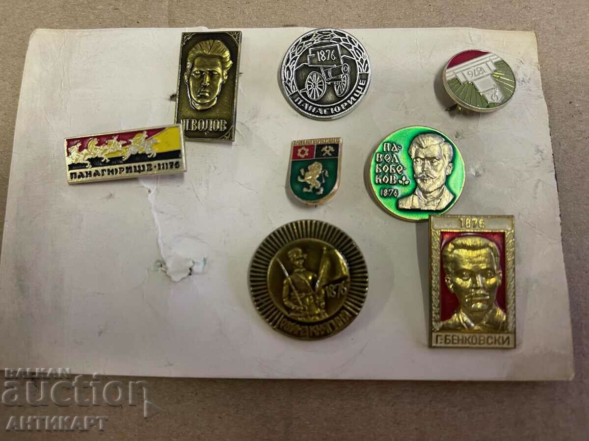 8 characters badges Panagyurishte April Uprising