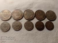 Coins 10 pcs Silver 1930 -0.01st