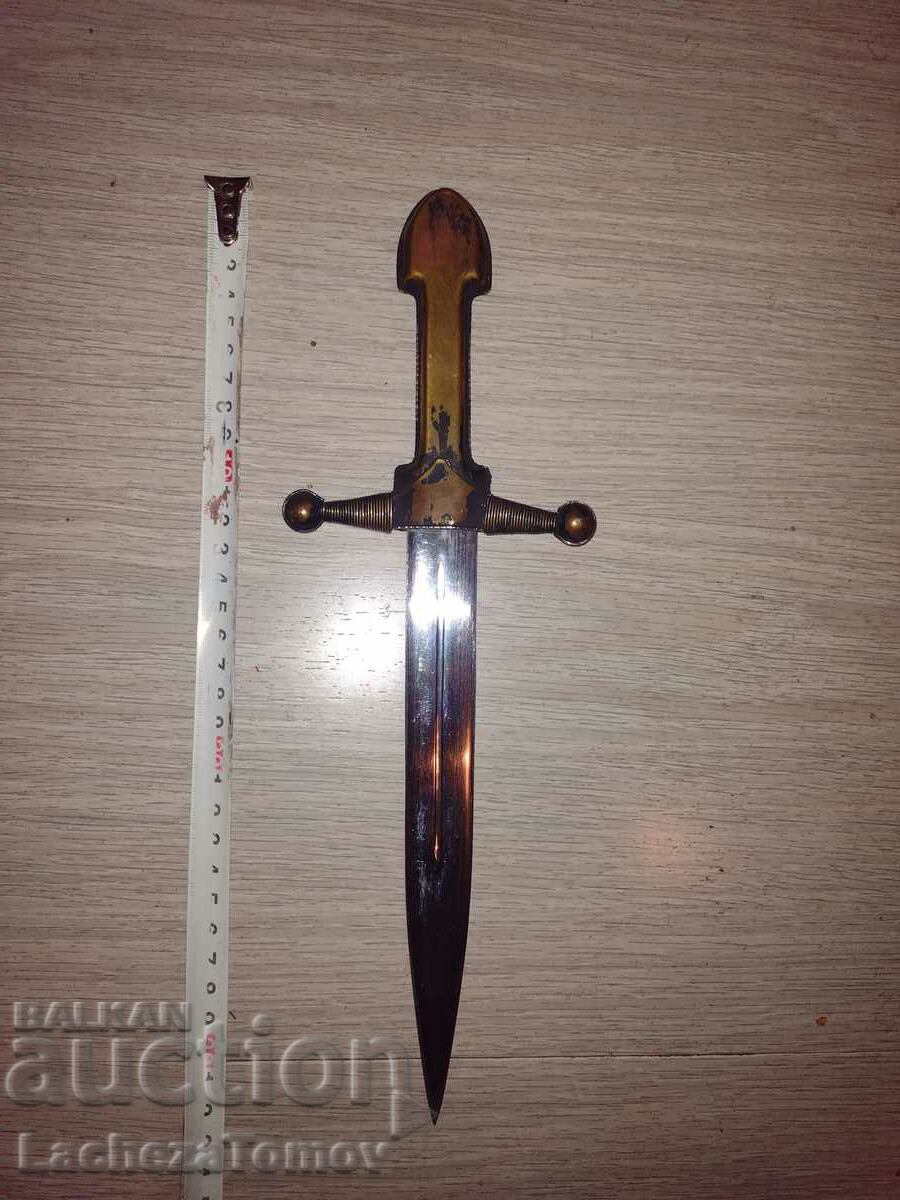 Beautiful dagger knife blade USSR Georgia perfect condition