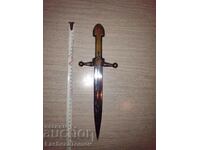 Beautiful dagger knife blade USSR Georgia perfect condition