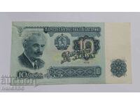 10 BGN 1962 Bulgaria BANCNOTE RARE 10 BGN Bulgaria 1962