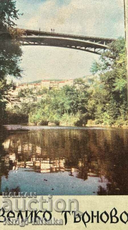 Veliko Tarnovo. Hartă