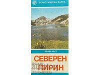 Northern Pirin: Tourist map