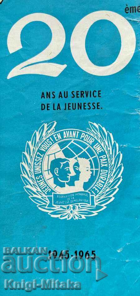 20ème ans au service de la jeunesse. 1945-1965