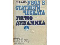 Увод в статистическата термодинамика - Терел Л. Хил