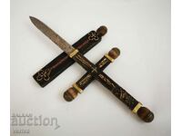 Unique Russian Religious Knife