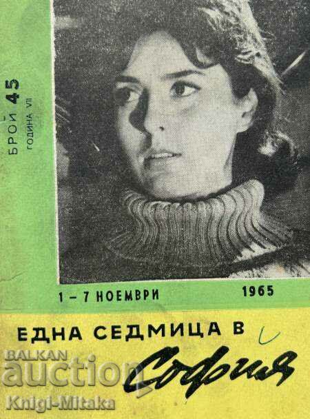 Една седмица в София. Бр. 45 / 1965