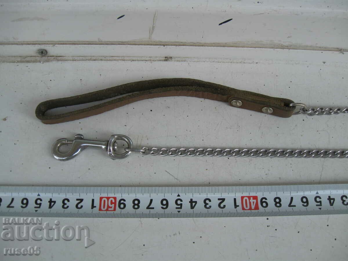 An occasion for a dog with price 10.00 BGN | € 5.11