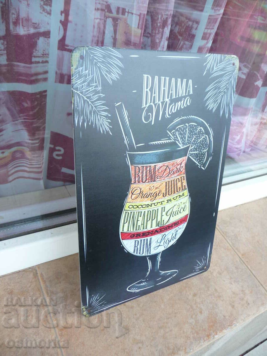 Bahama Mama rom suc de portocale ananas cocktail farfurie metalica cu preț 18.00 BGN | € 9.20