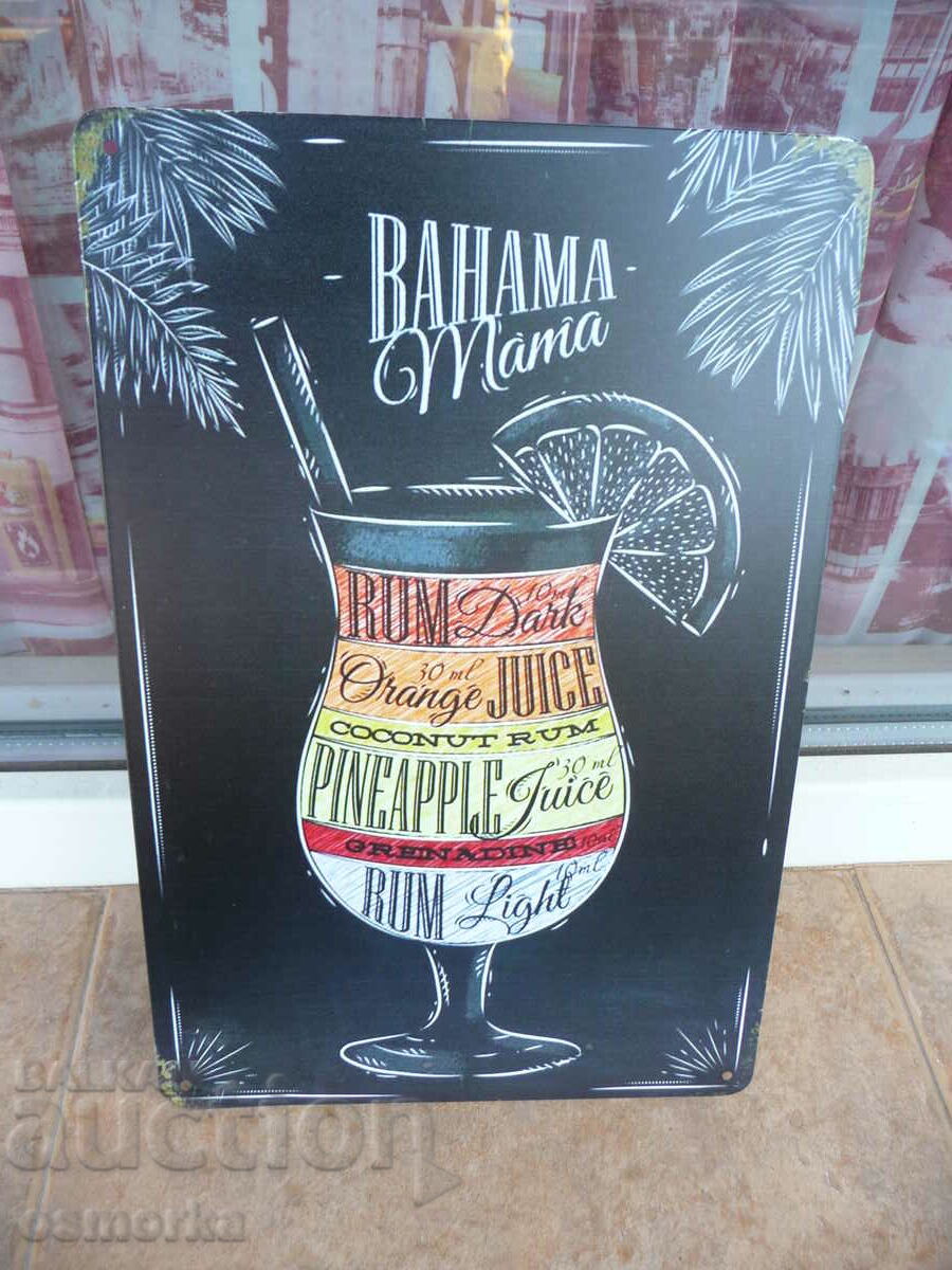 Bahama Mama rum orange juice pineapple cocktail metal plate