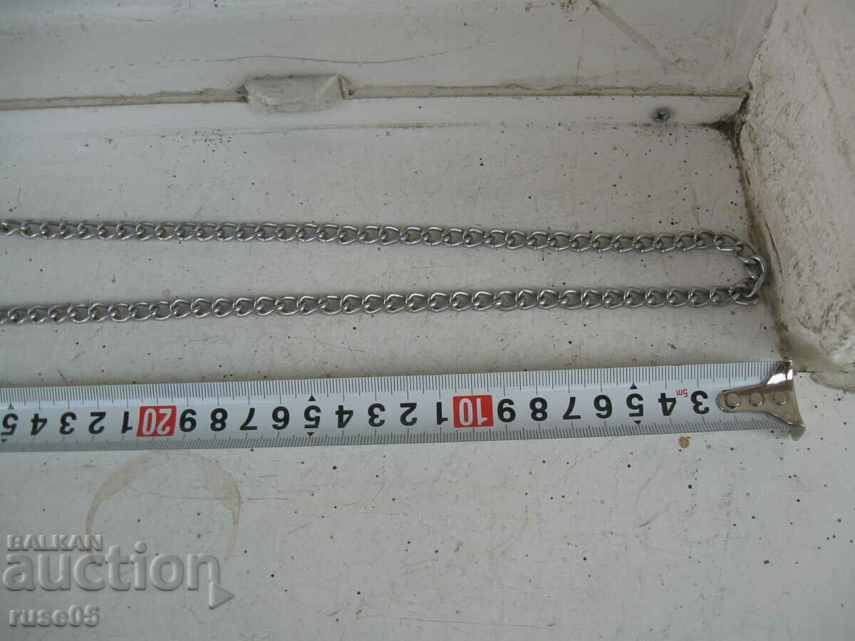 Auction  Occasion for a dog - 1