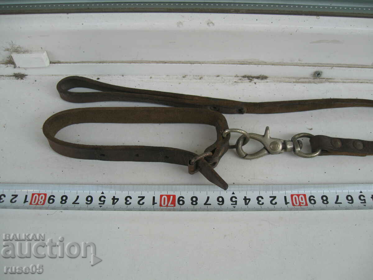 Scaun pentru câini din piele naturală cu preț 15.00 BGN | € 7.67 Scaun pentru câini din piele naturală cu preț 15.00 BGN | € 7.67