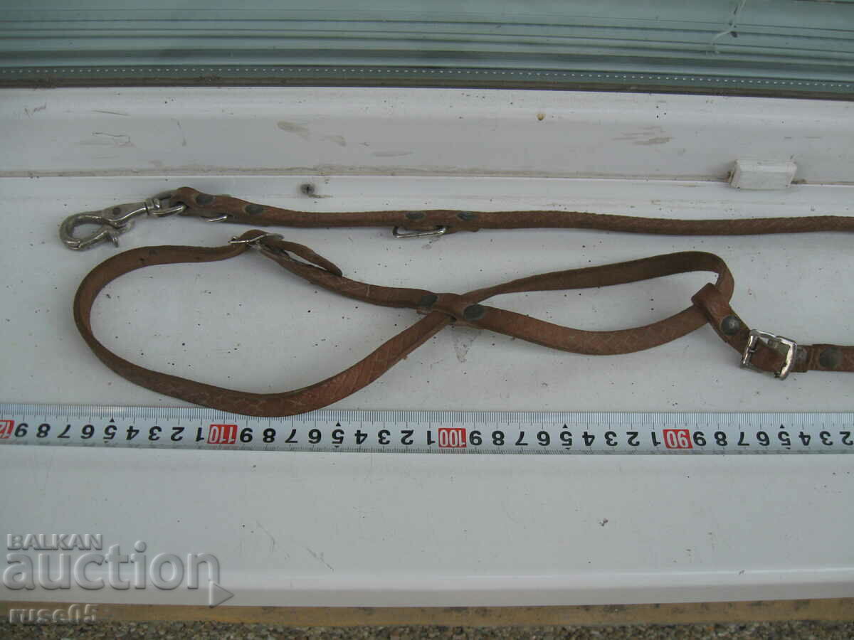 Husa din piele pentru caini - 1 cu preț 20.00 BGN | € 10.23 Husa din piele pentru caini - 1 cu preț 20.00 BGN | € 10.23