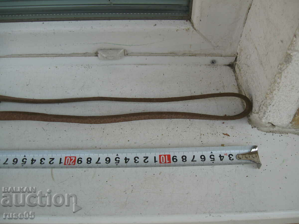 Husa din piele pentru caini - 1 - 5 Husa din piele pentru caini - 1 - 5