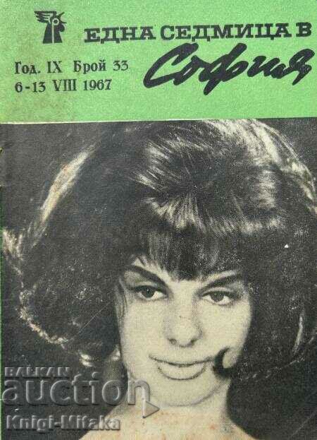 One week is Sofia. No. 33 / 1967