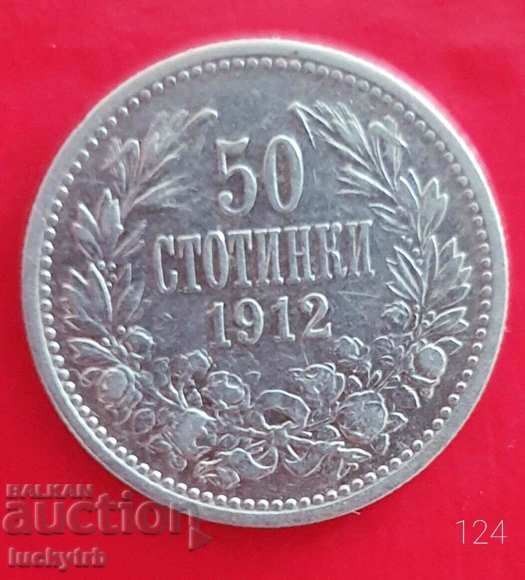 50 cents 1912 - Bulgaria - Silver