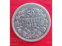 50 cents 1912 - Bulgaria - Silver