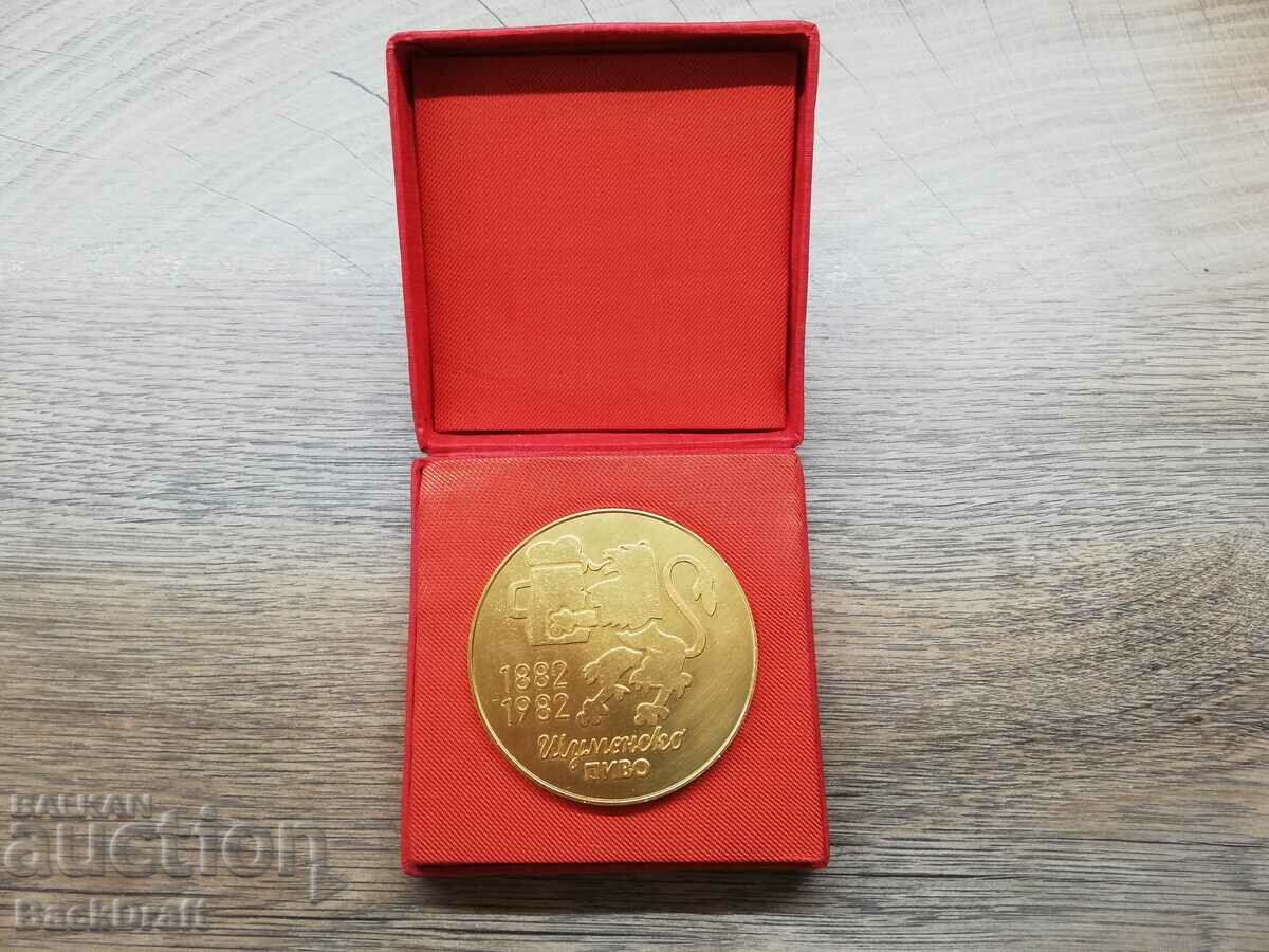 Auction Social Brass Medal Plaque 100 years. Shumensko Beer 1882-1982. Auction Social Brass Medal Plaque 100 years. Shumensko Beer 1882-1982.
