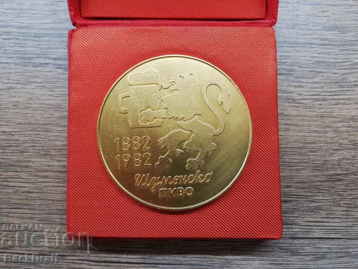 Delivery of Social Brass Medal Plaque 100 years. Shumensko Beer 1882-1982. Delivery of Social Brass Medal Plaque 100 years. Shumensko Beer 1882-1982.