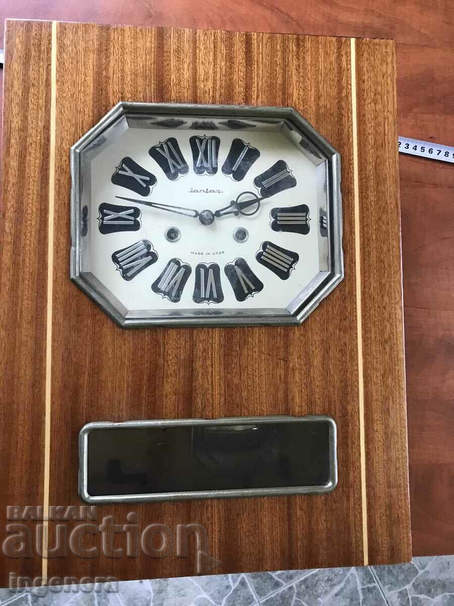 "YANTAR" WALL CLOCK - USSR