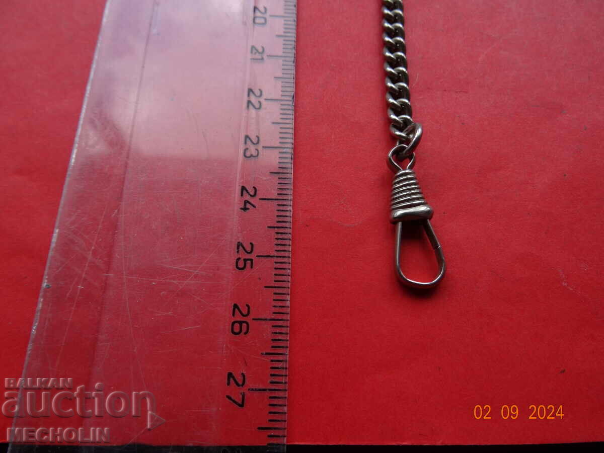 KUSTEK CHAIN POCKET WATCH 25 with price 13.00 BGN | € 6.65 KUSTEK CHAIN POCKET WATCH 25 with price 13.00 BGN | € 6.65