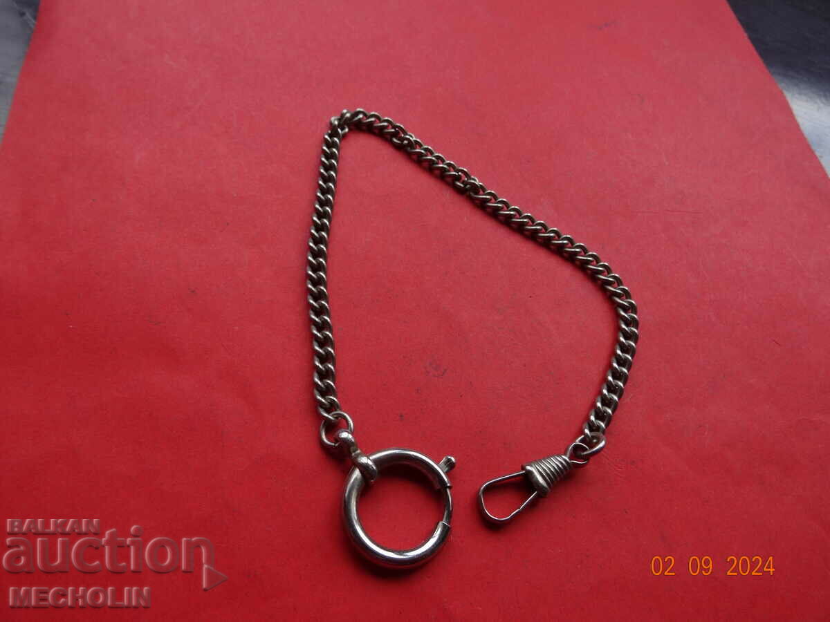 Auction KUSTEK CHAIN POCKET WATCH 25 Auction KUSTEK CHAIN POCKET WATCH 25