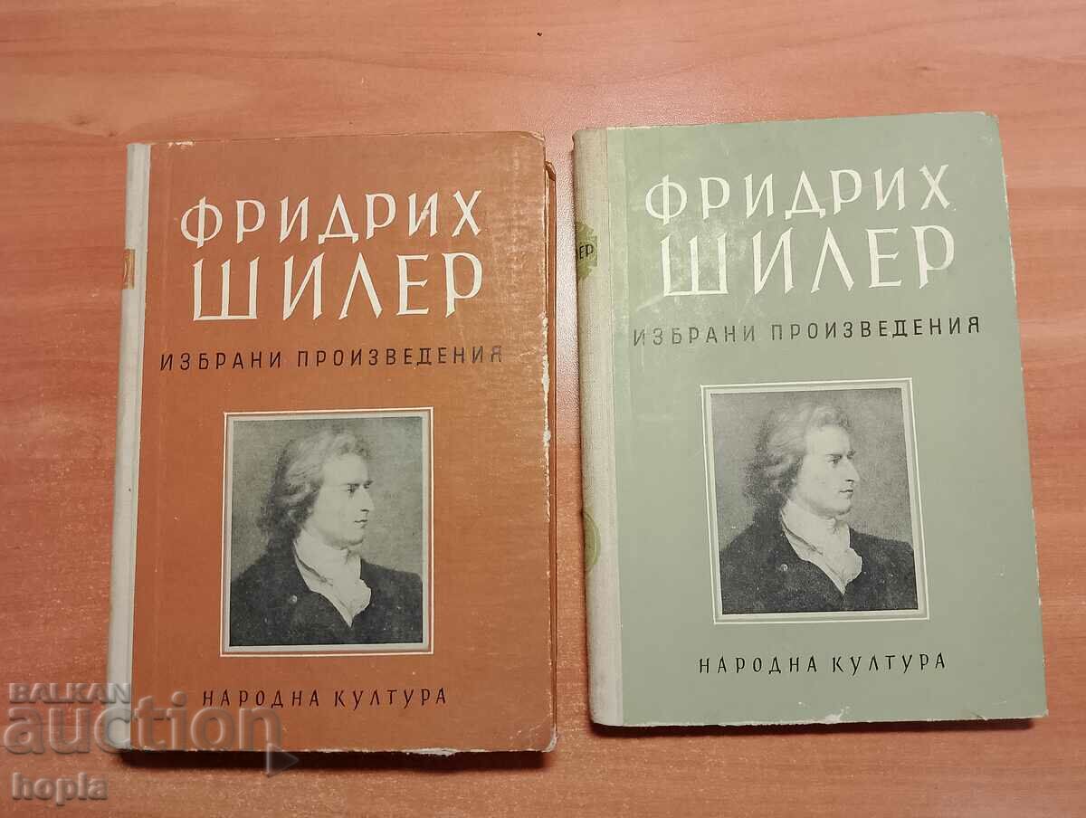 Friedrich Schiller SELECTED WORKS Volume 2, Volume 3-1955.