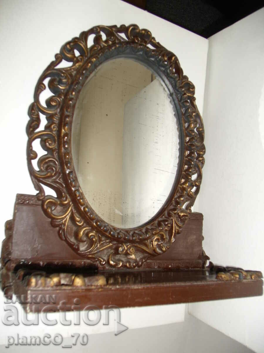 #*7679 old framed mirror