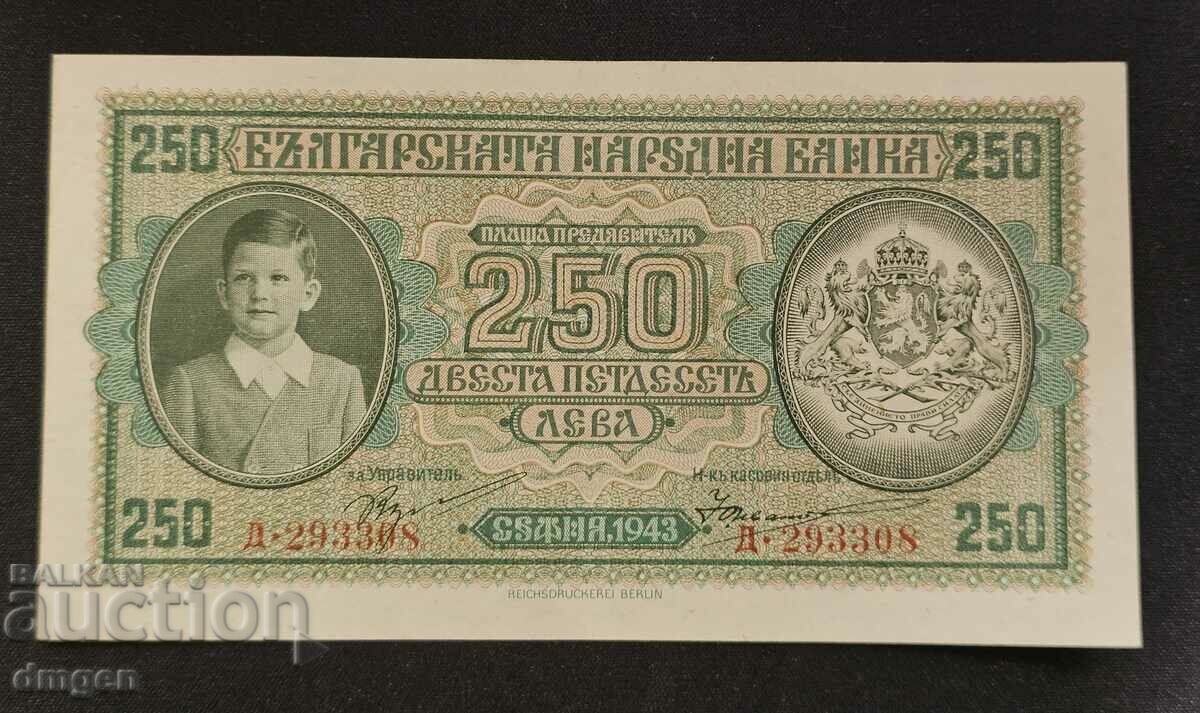 250 BGN 1943 Bulgaria