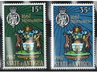 1967. Antigua. Coat of arms - 300th anniversary of the Treaty of Breda.