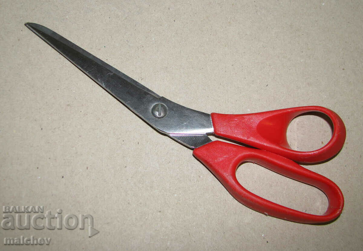 German scissors 21 cm stainless plastic handles, excellent