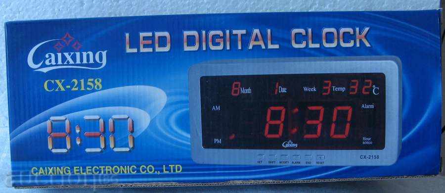 Ceas, calendar, termometru (220 B) cu preț € 10.00 | 19.56 BGN Ceas, calendar, termometru (220 B) cu preț € 10.00 | 19.56 BGN