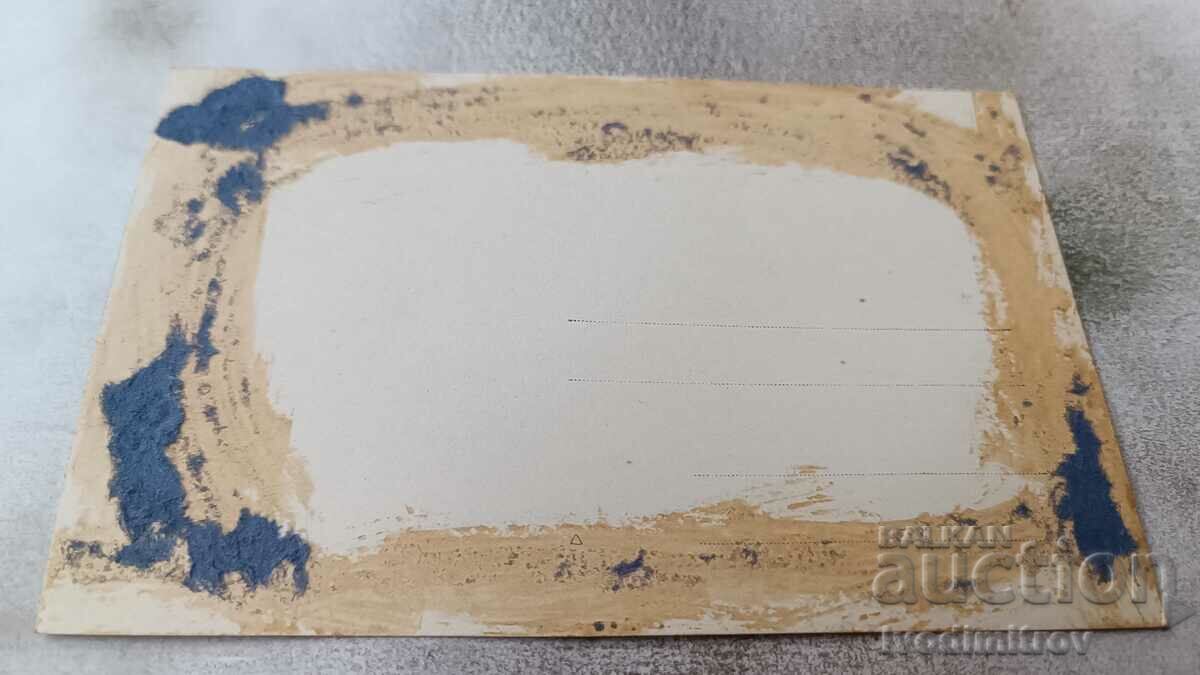 Photo Veliko Tarnovo Youth under the Stambolov bridge with price 1.65 BGN | € 0.84 Photo Veliko Tarnovo Youth under the Stambolov bridge with price 1.65 BGN | € 0.84