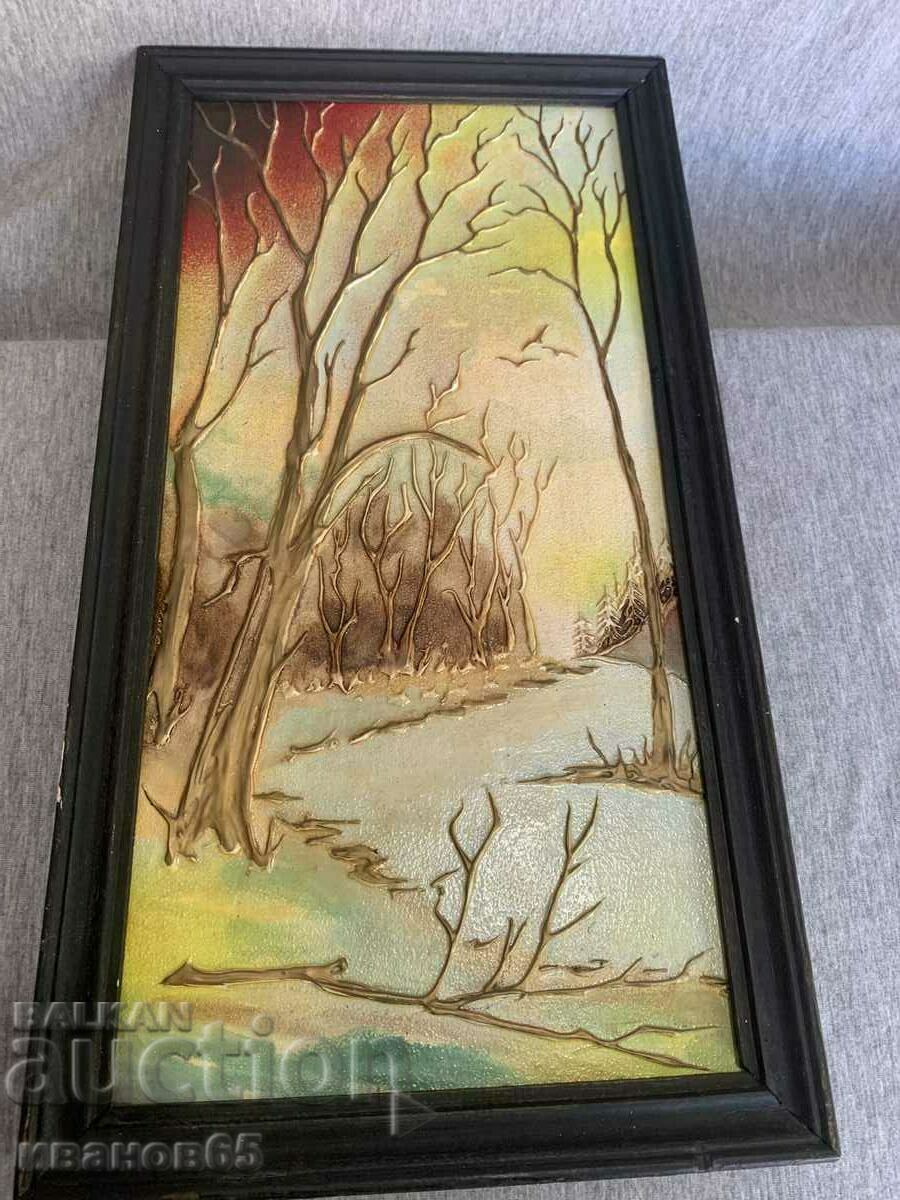 εικόνα με τιμή 25.00 BGN | € 12.78 εικόνα με τιμή 25.00 BGN | € 12.78