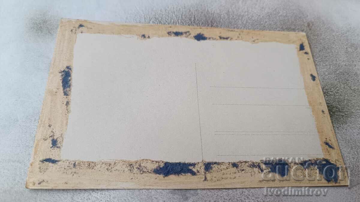 Φωτογραφία Νεολαία σε μια γέφυρα με τιμή 1.45 BGN | € 0.74 Φωτογραφία Νεολαία σε μια γέφυρα με τιμή 1.45 BGN | € 0.74