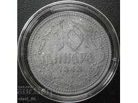 10 dinars 1943