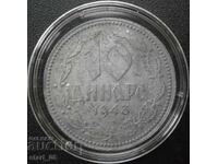 10 dinars 1943