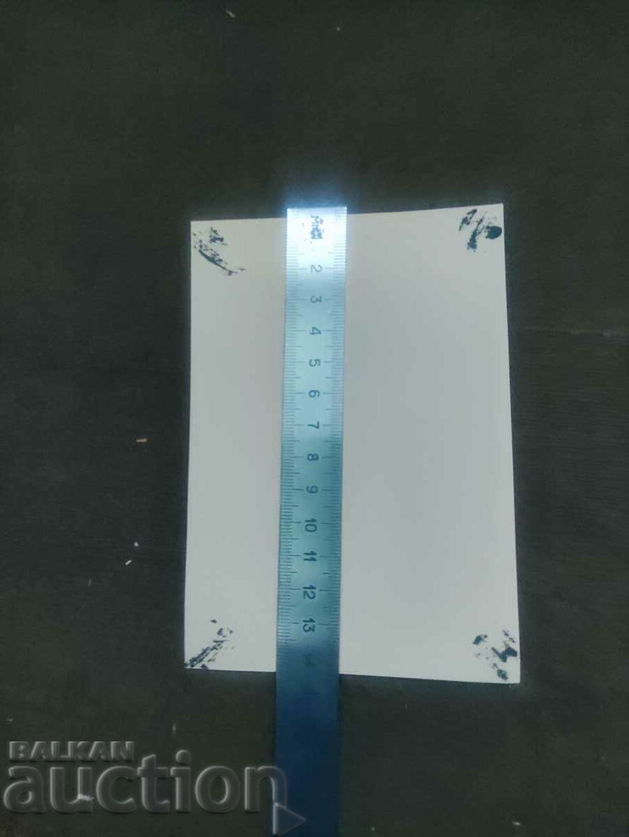 From the 37th regiment with price 58.00 BGN | € 29.65