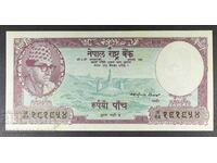 Nepal 5 rupii 1961 Pick 13 Ref Semn 5