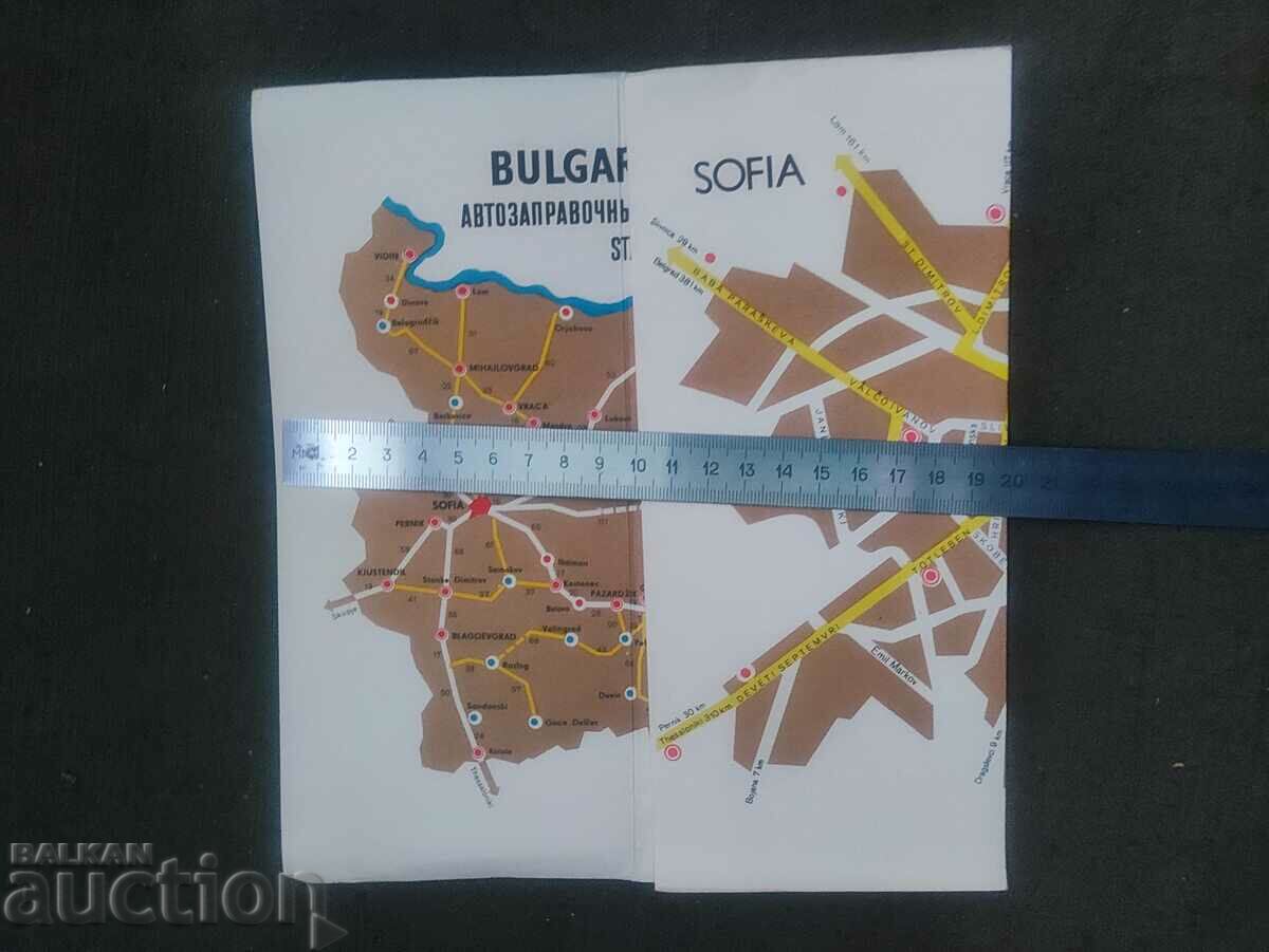 Map of petrol stations of Petrol NRB with price 100.00 BGN | € 51.13 Map of petrol stations of Petrol NRB with price 100.00 BGN | € 51.13