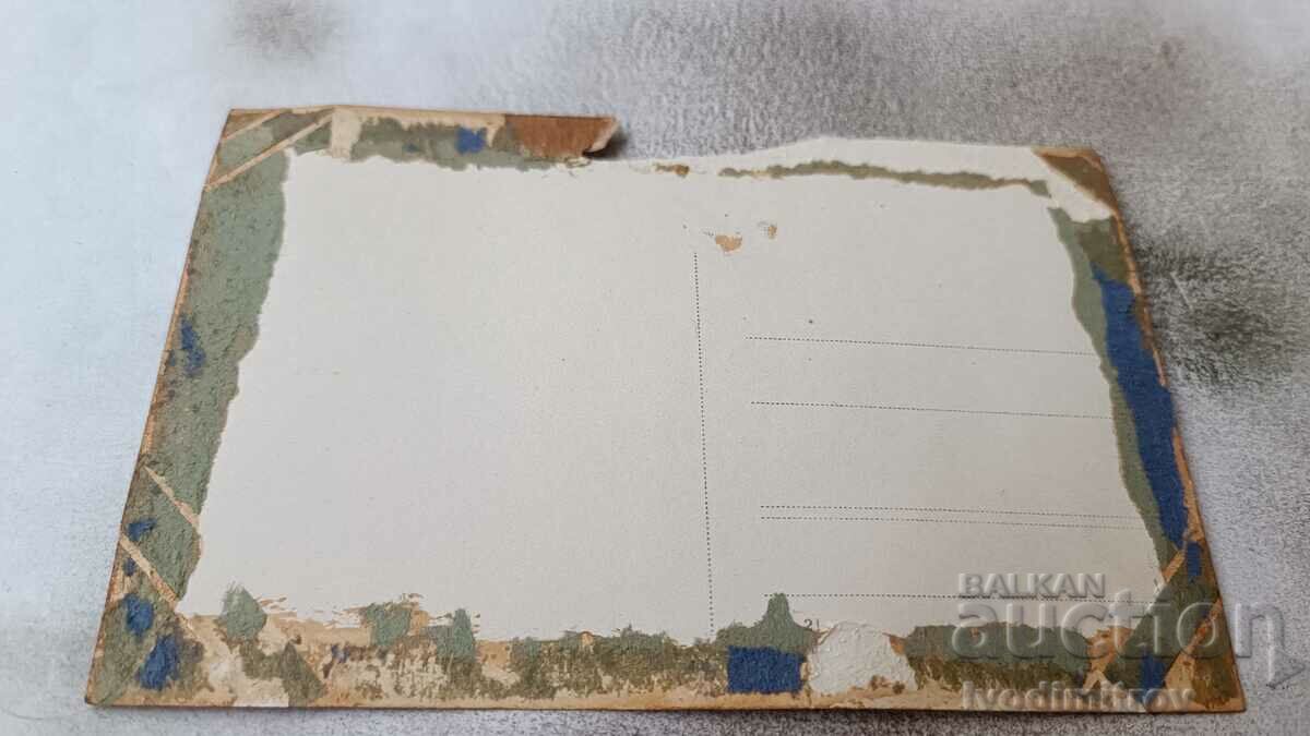 Photo Young people in front of a mountain hut with price 1.65 BGN | € 0.84 Photo Young people in front of a mountain hut with price 1.65 BGN | € 0.84