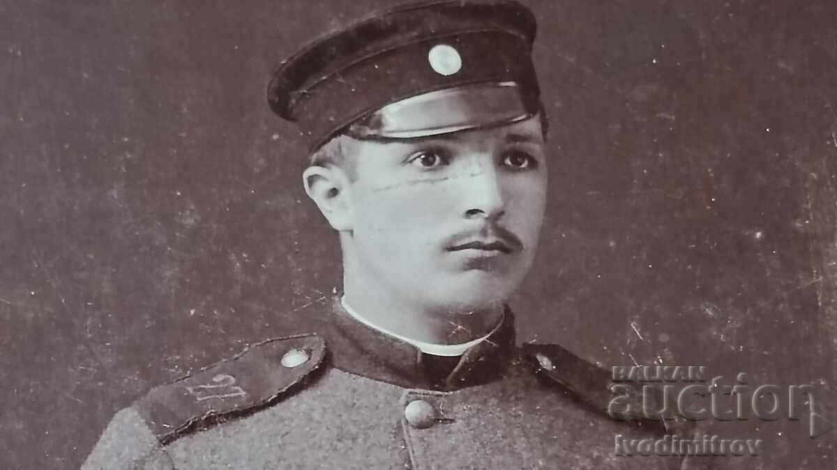 Photo Soldier from the 27th Chepin infantry regiment Carton with price 10.65 BGN | € 5.45 Photo Soldier from the 27th Chepin infantry regiment Carton with price 10.65 BGN | € 5.45