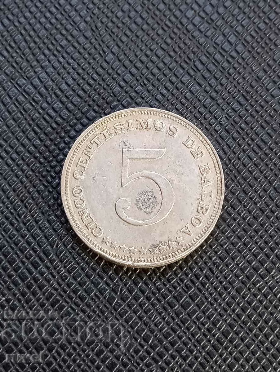 Παναμάς 5 centesimo 1962