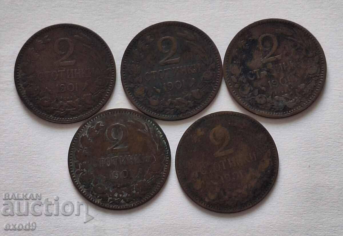 Lot of old coins 2 Stotinki 1901 / BZC!