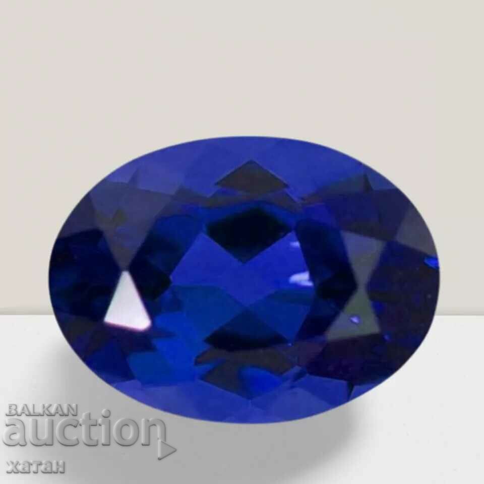 BZC! 0,75 carate 1 cent safir natural oval!