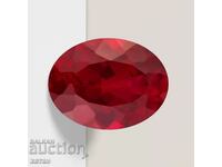 BZC! 0.75 carat 1 cent natural ruby oval!