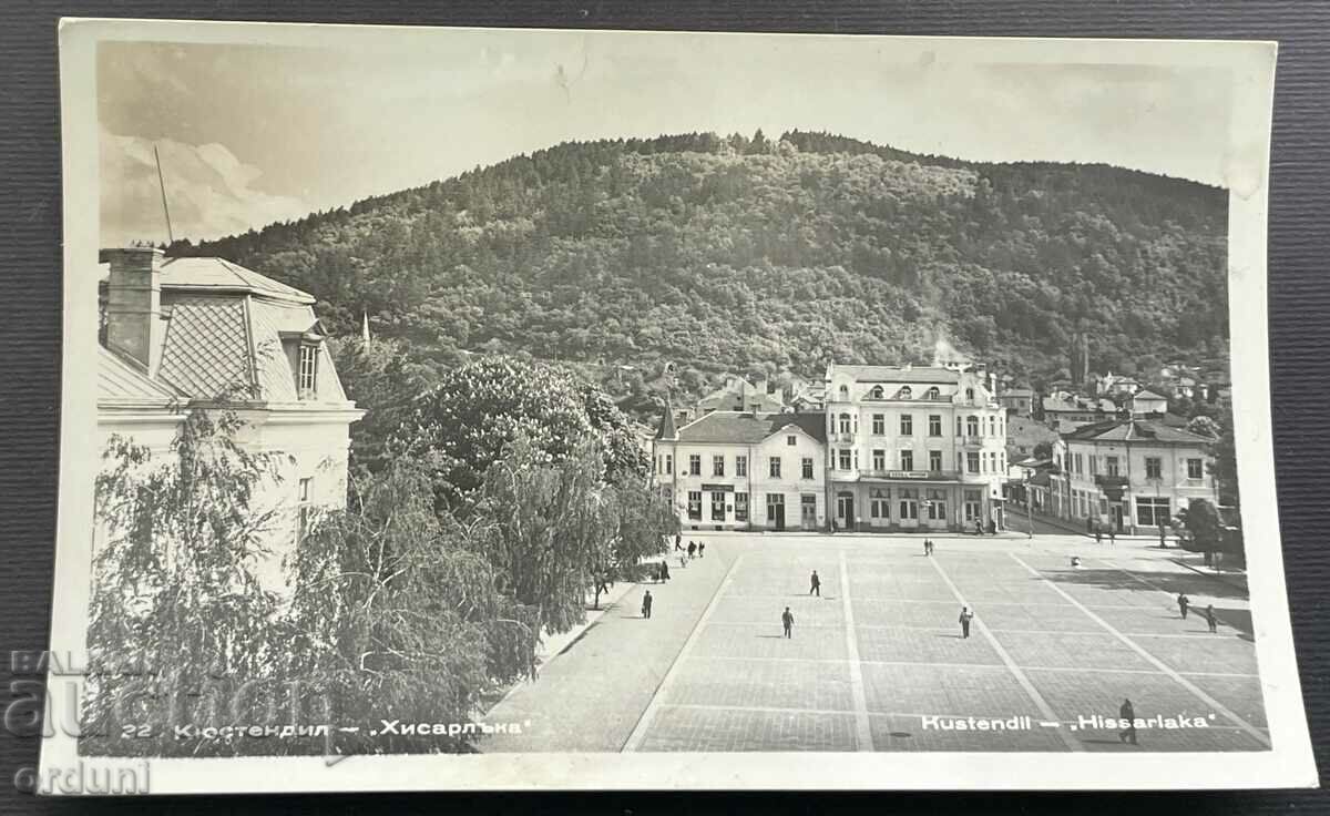 4465 Bulgaria Kyustendil vederi din Hiserluk anii 1950